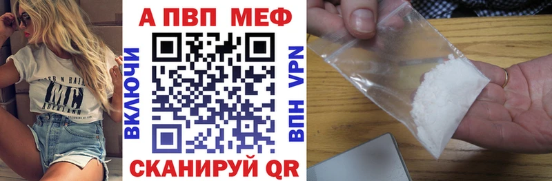 кракен ССЫЛКА  Ленинск  А ПВП крисы CK  где найти наркотики 