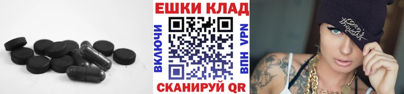 купить наркотик  Ленинск  ЭКСТАЗИ 99% 