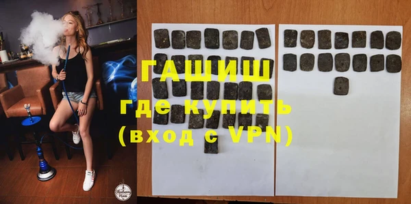 MESCALINE Елизово