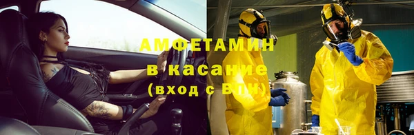 кокаин премиум Елабуга