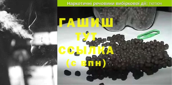 ECSTASY Алексеевка
