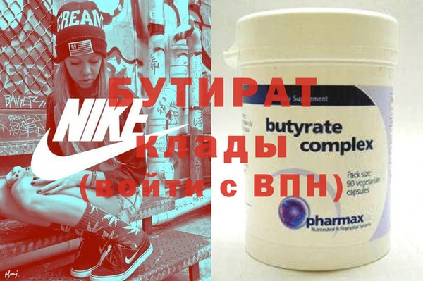 mix Алексин