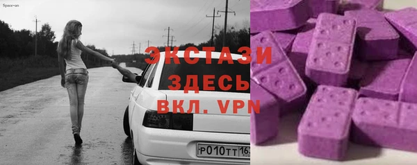 СК Карпинск
