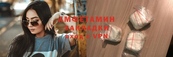 ECSTASY Алексеевка