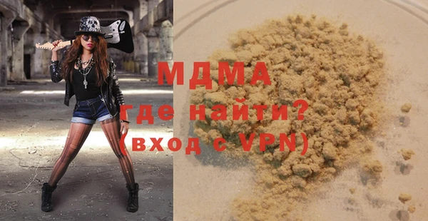 mix Алексин