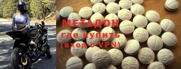 ECSTASY Алексеевка