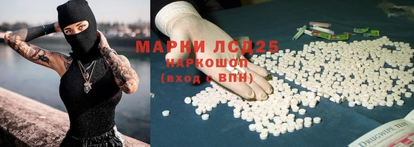 экстази Алзамай
