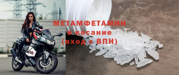 МДПВ Горно-Алтайск