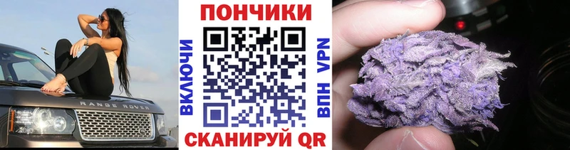 Каннабис LSD WEED  где купить   Ленинск 